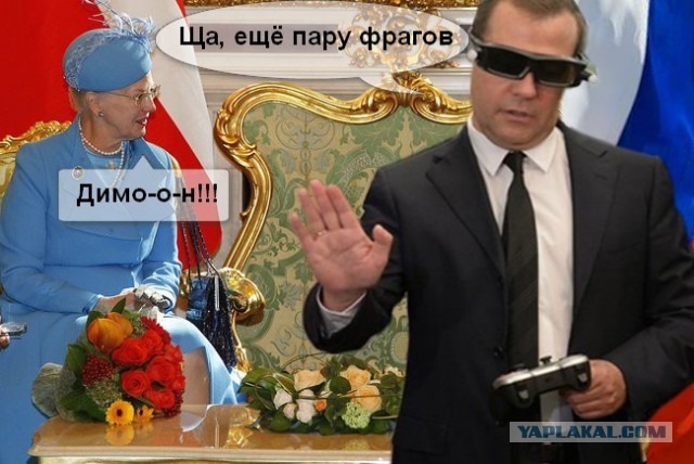 Фотожаба: очки