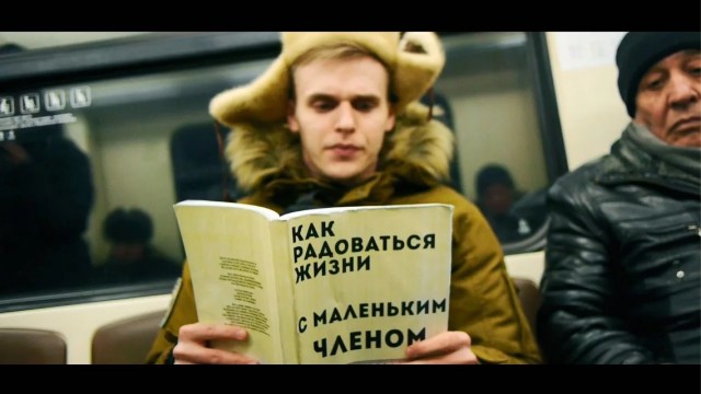 Весёлые картинки