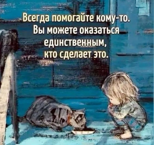 Прикольные и просто красивые картинки 10.12.2024