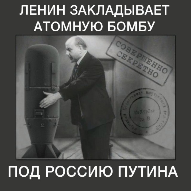 Собянин обвинил в демографических проблемах России «разваливших СССР» коммунистов