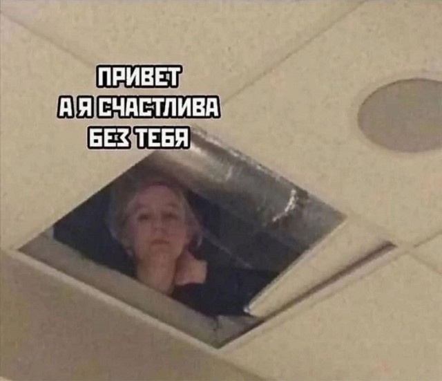 Картинки разные с надписями и без