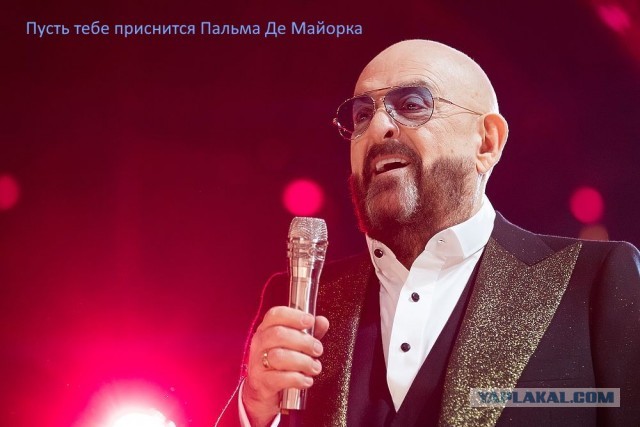 Записки моряка. Валенсия - Пальма-де-Майорка