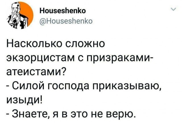 50 пятничных картинок