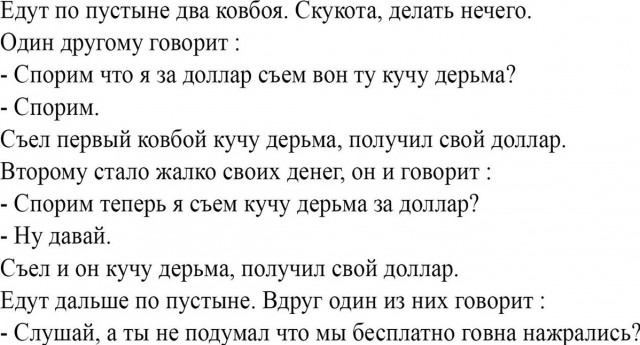 5 тысяч рублей дадут тому, кто съест огромную шаурму за 20 минут в московском ресторане