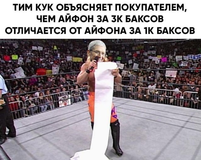 Трамп призывает компании, например Apple, переносить весь бизнес в США