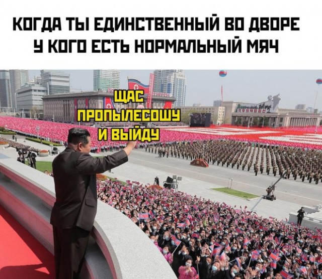 Веселые картинки в пятницу (11.04)