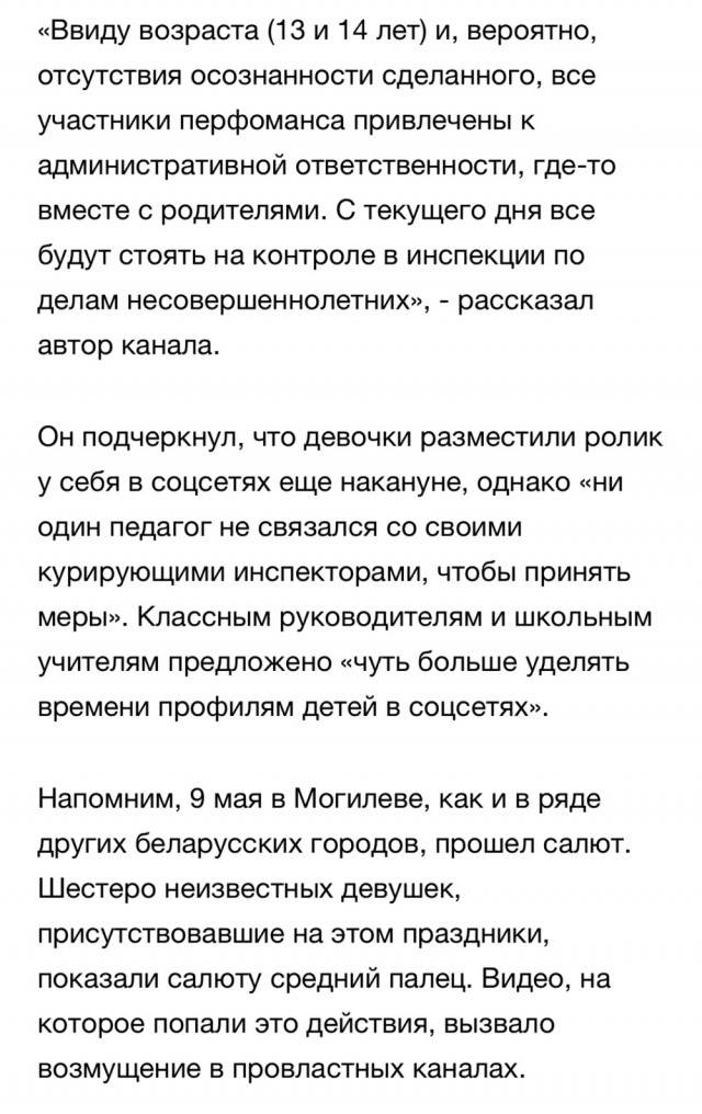 Накануне 80-летия Победы польский моряк Блажей Кравчик приводит в порядок могилы советских солдат