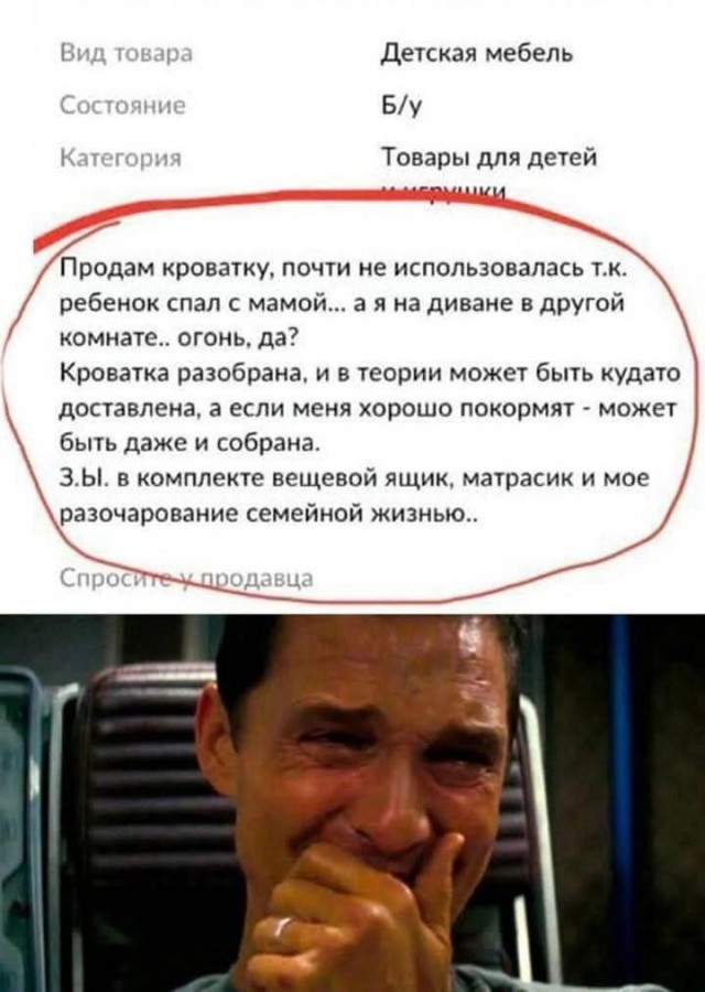 Веселые картинки в понедельник (19.05)