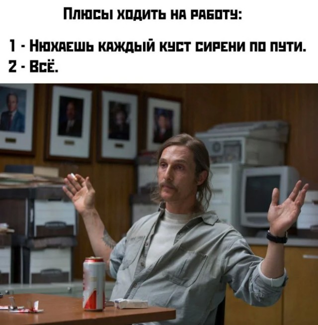 Смешные картинки с надписями