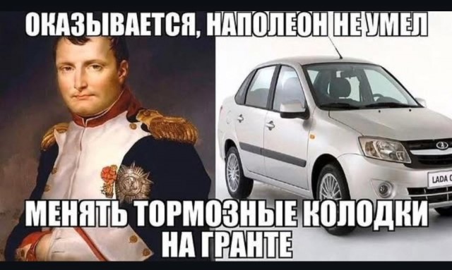 Так себе картинки 30.06.25