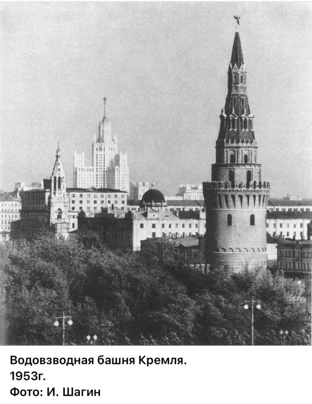 Москва и москвичи. Двадцатый век. 11.07.25