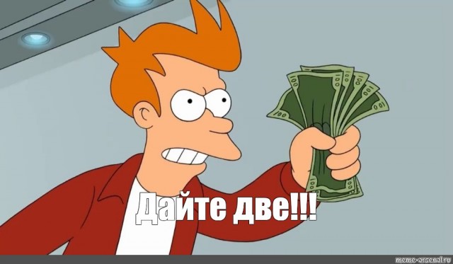 Грузчики не нужны