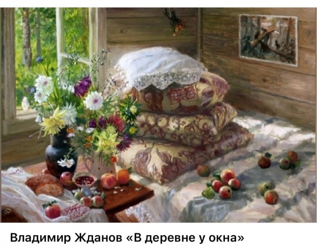 АРТ-Воскресенье
