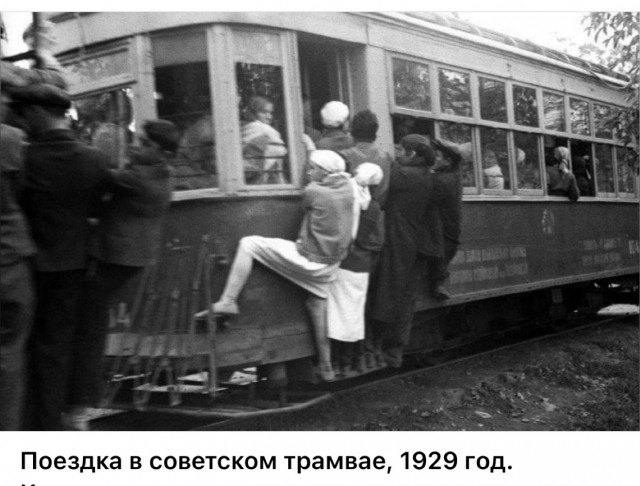 Редкие кадры и архивные снимки 20.08.25