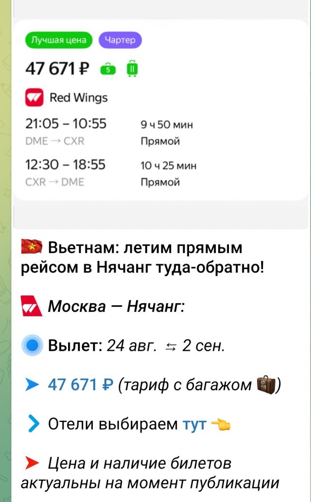 Во Вьетнаме превратили Марио Картинг в аттракцион для взрослых