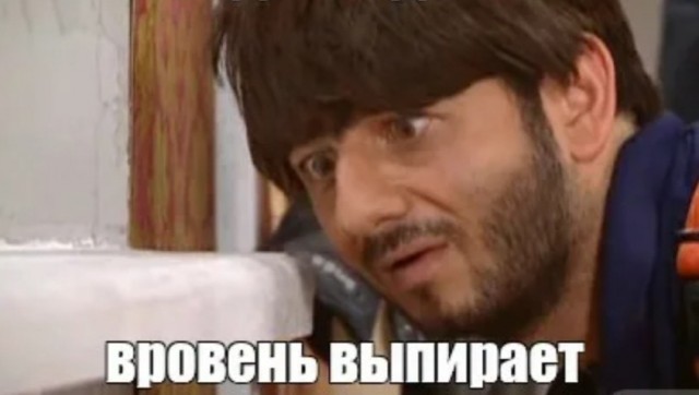 Продолжение про ванну. Теперь туалет.
