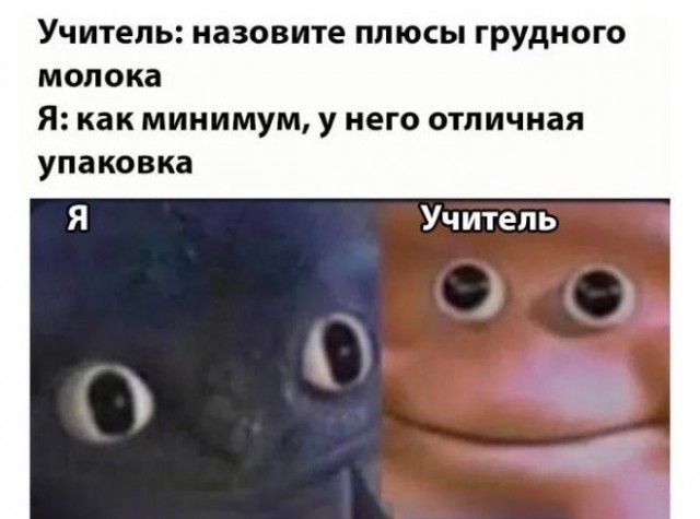 Веселые картинки в понедельник (06.10)