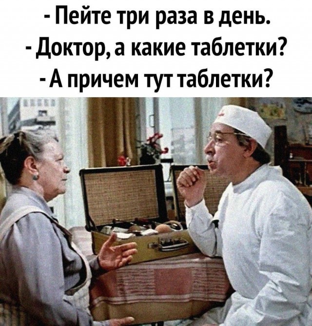 Прикольные и просто красивые картинки 07.10.2025