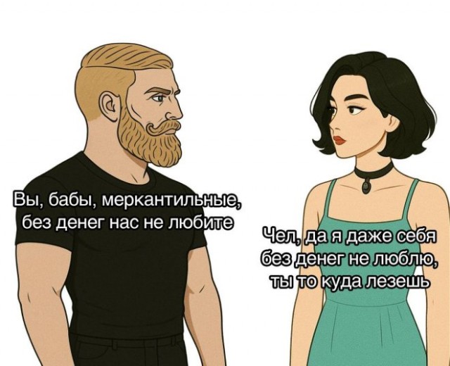 Веселые картинки в ненастоящую пятницу (31.10)
