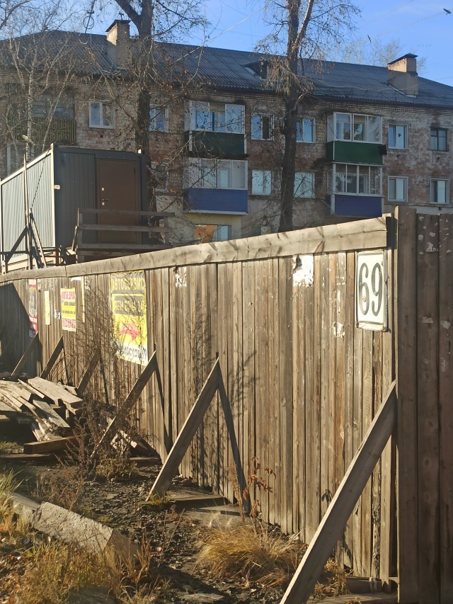 Канск. Город, из которого хочется возвращаться