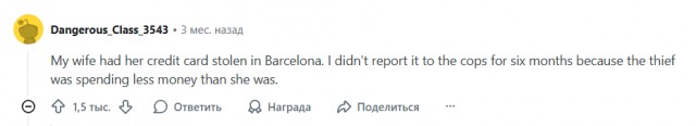 Жёны-домохозяйки экономят семье до 100 тысяч рублей в месяц
