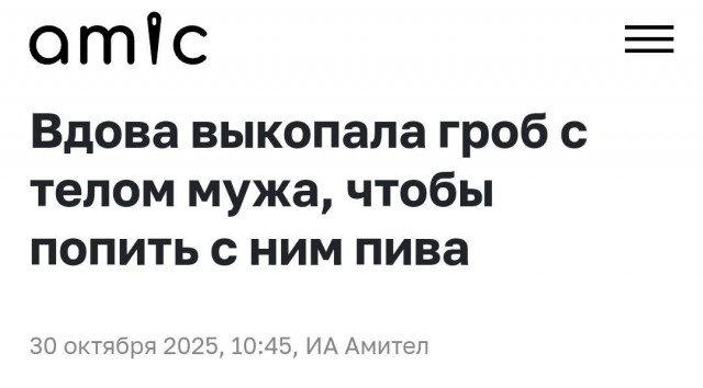 Немного картинок разной степени новизны и адекватности