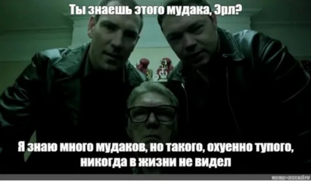 По мотивам темы "Как влюбить в себя бабу. Краткая инструкция для мужчин"