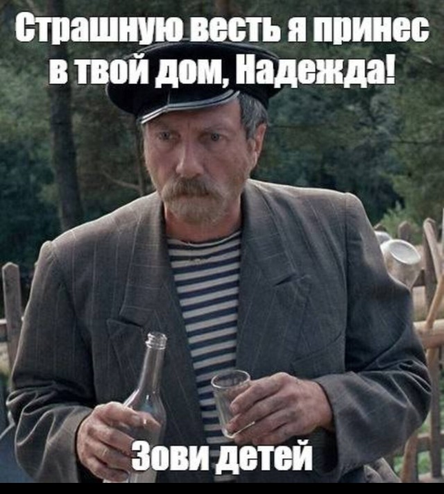 У всех так?