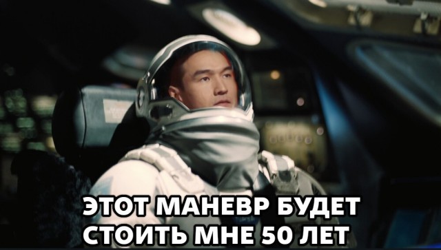 Рейс Дубай-Москва