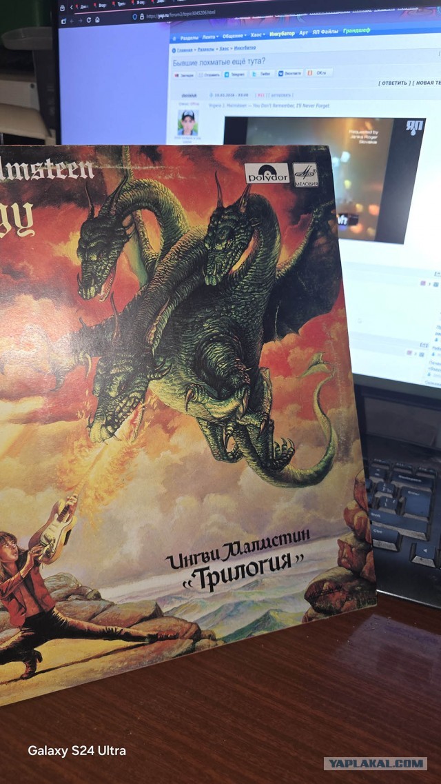 Бывшие лохматые ещё тута?