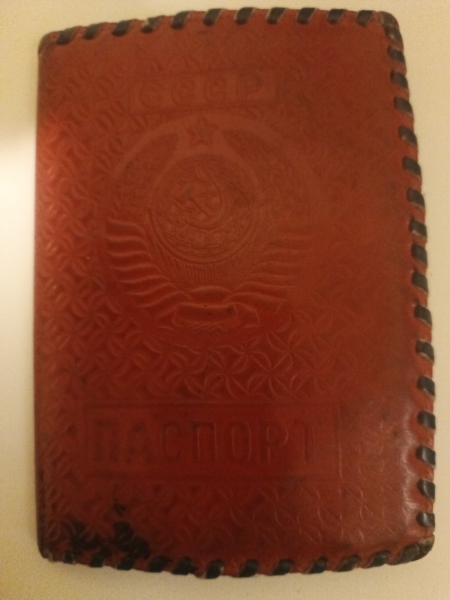 А вот накину дерьмеца