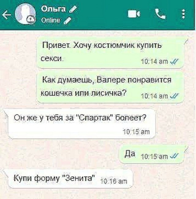 Картинки для деградации 204 (разной степени свежести)
