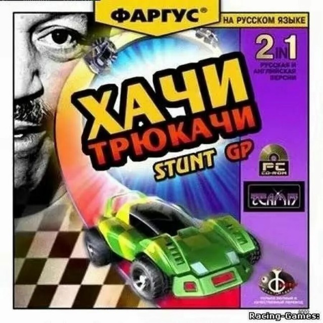 Ностальжи XP