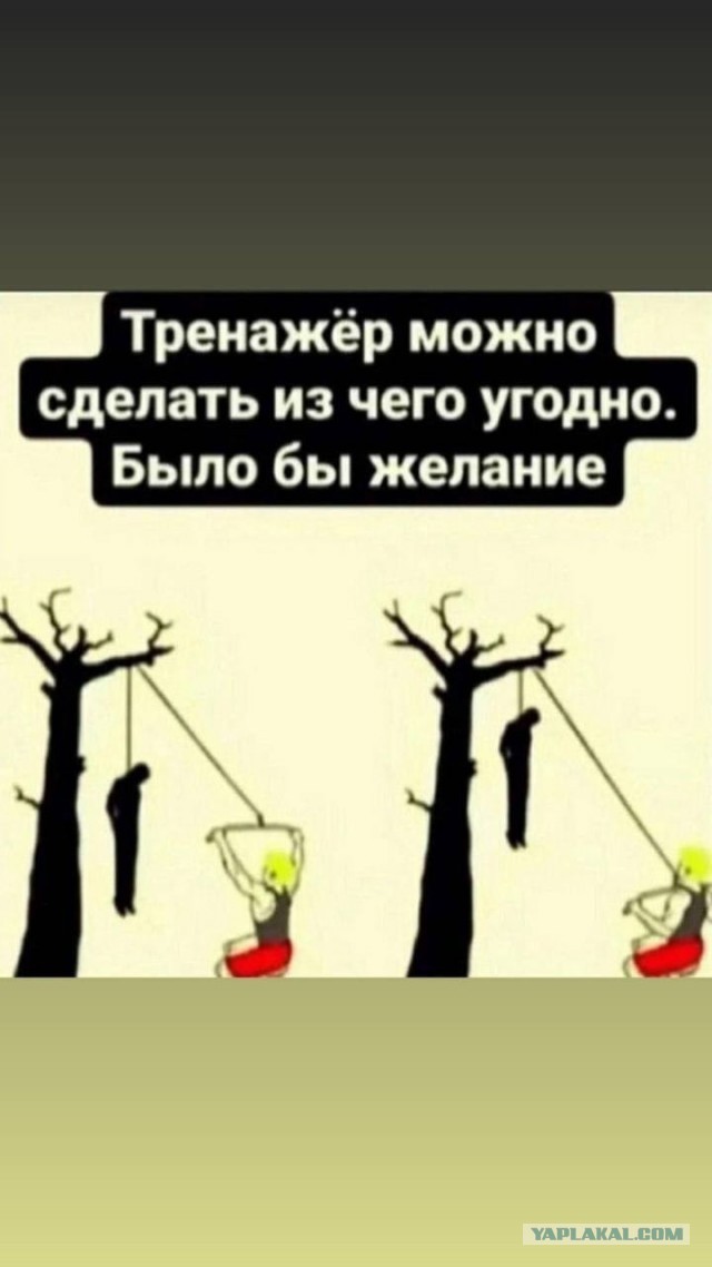 Картинки для деградации 232 (разной степени свежести)