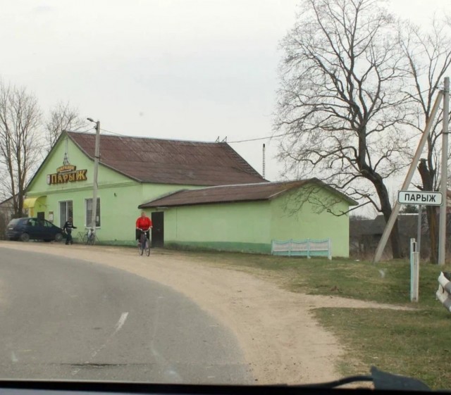О соцсетях слово