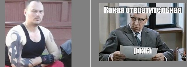 Одного из участников избиения учёного РАН Никиты Зезина задержали, но...