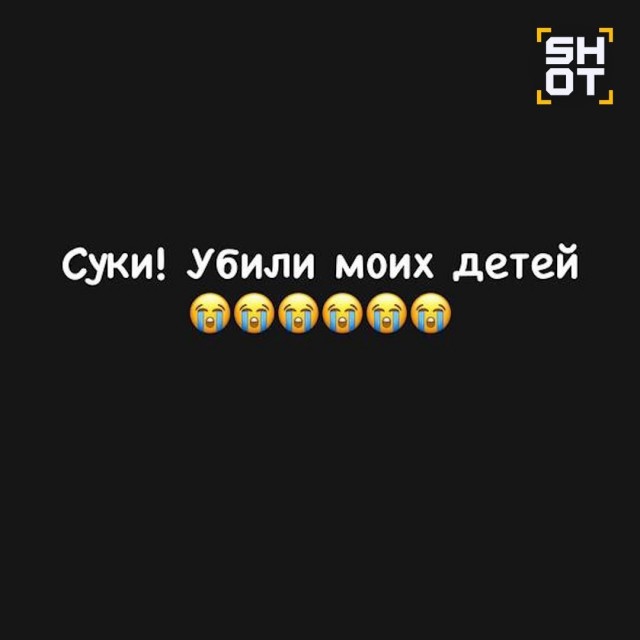 Брат и сестра загадочно исчезли ночью в Таиланде после того, как заподозрили за собой слежку через iPhone