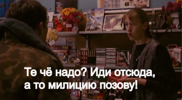 Пьяный неадекват запинал продавщицу  в Краснодаре