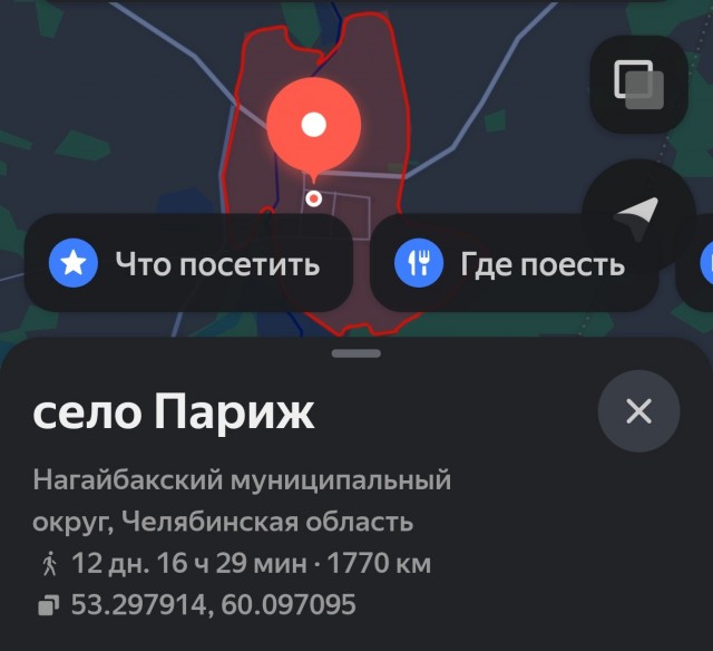 Нормандия, Этрета, на побережье Ла-Манша и немножко Париж...