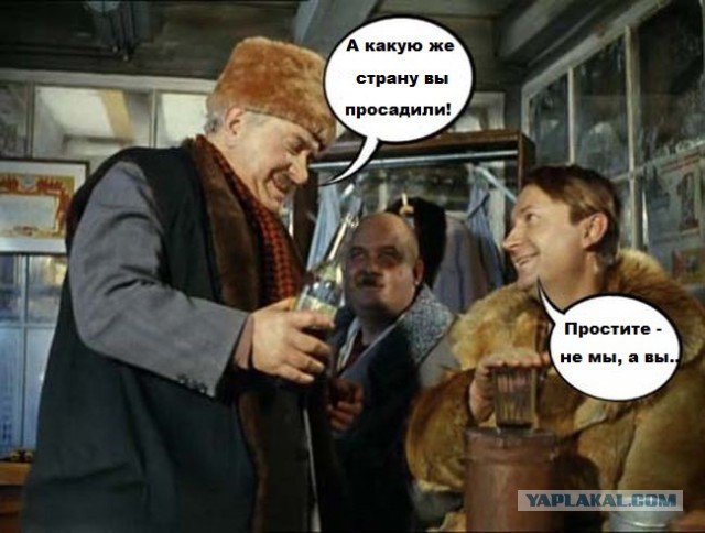 Как я был аристократом в СССР