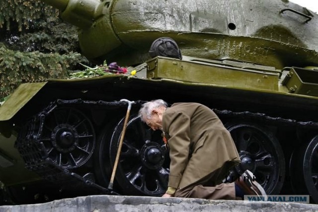 Помним, скорбим