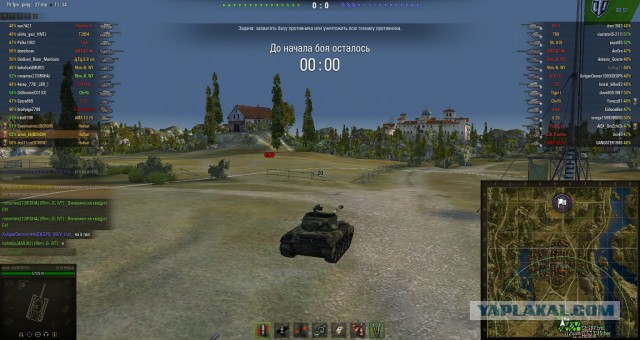 Wargaming 10