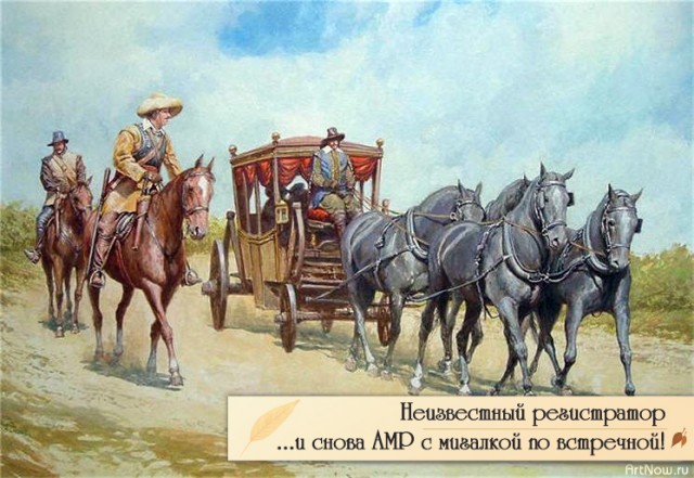 Интернет-выражения в работах великих художников
