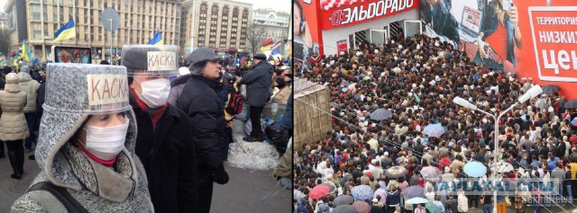 Смерть золотого миллиарда