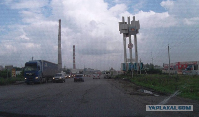 10 признаков того, что ты живешь в Омске