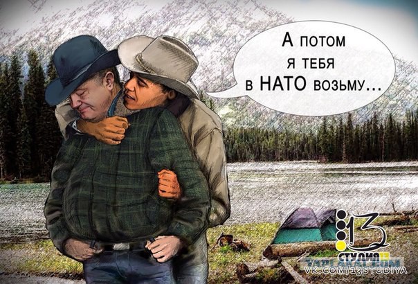 Современная жизнь в картинках