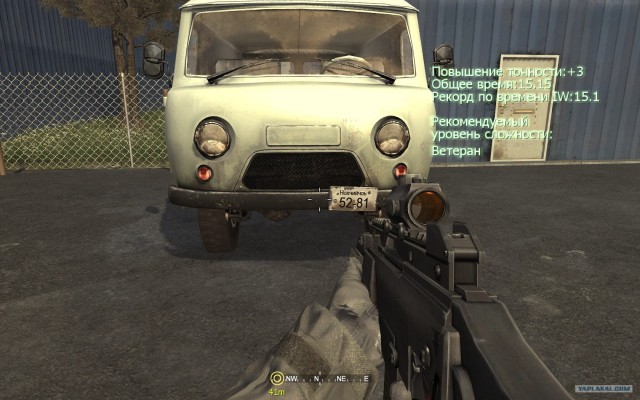 Ещё раз о голливудском кино