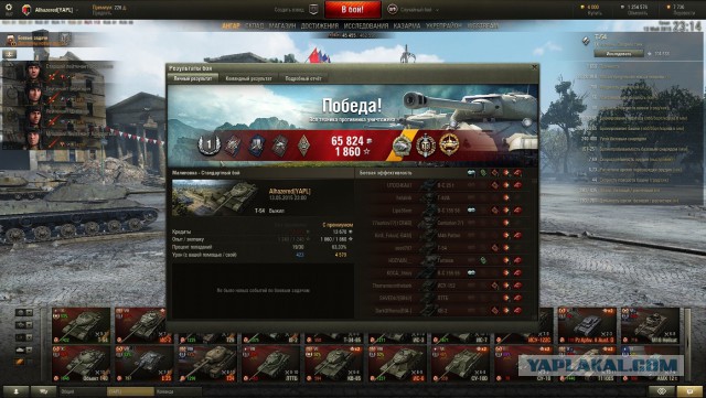 Wargaming 22
