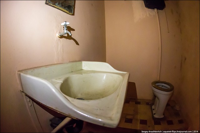 Убежище для Сталина