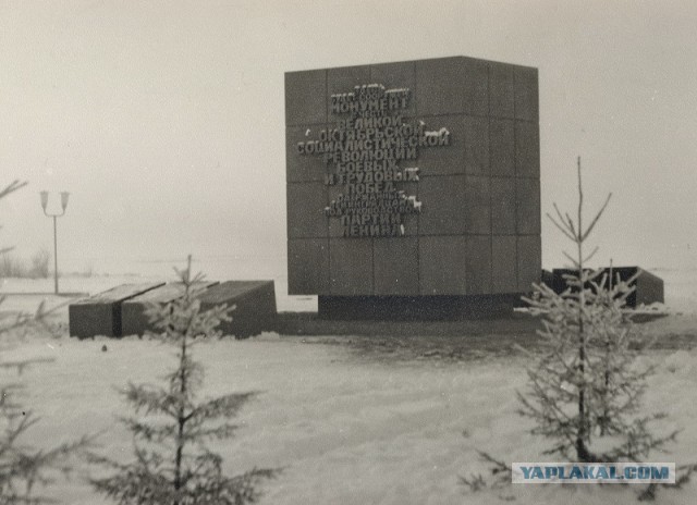 «Осенний марафон»